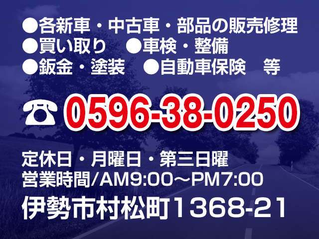 2007 Suzuki Carry – thumbnail 2