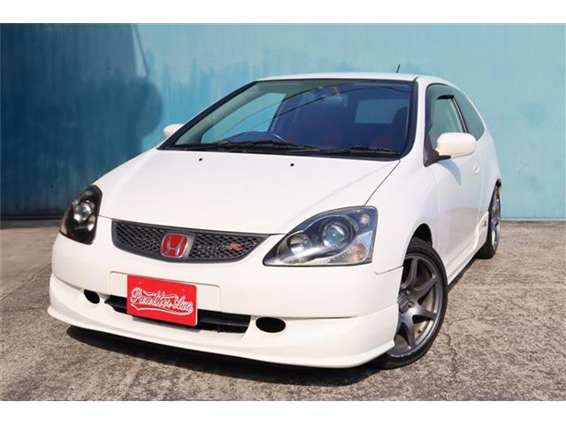 2004 Honda Civic Type R