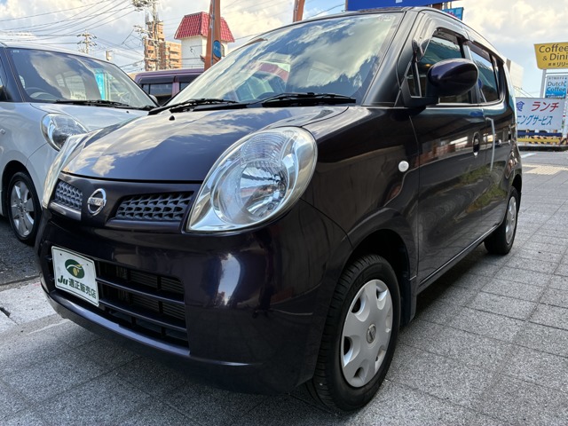 2010 Nissan Moco