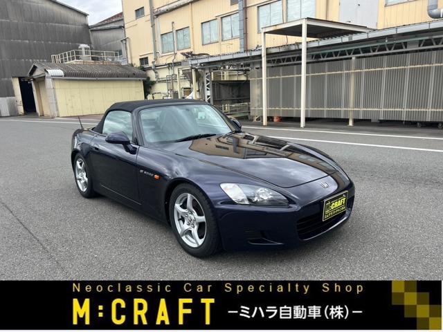 2000 Honda S2000