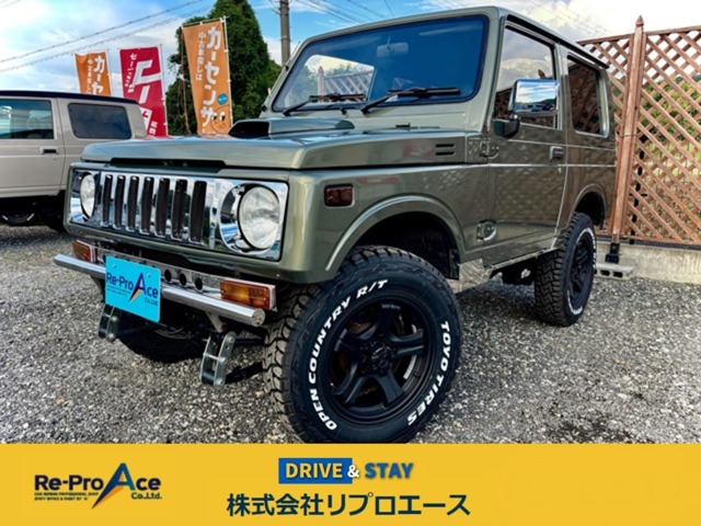 1994 Suzuki Jimny