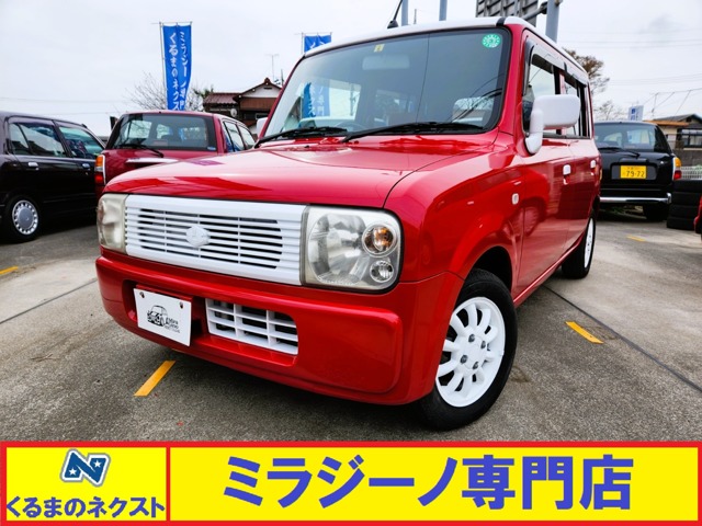 2005 Suzuki Alto Lapin