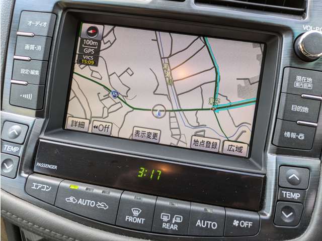 2008 Toyota Crown Hybrid – thumbnail 2