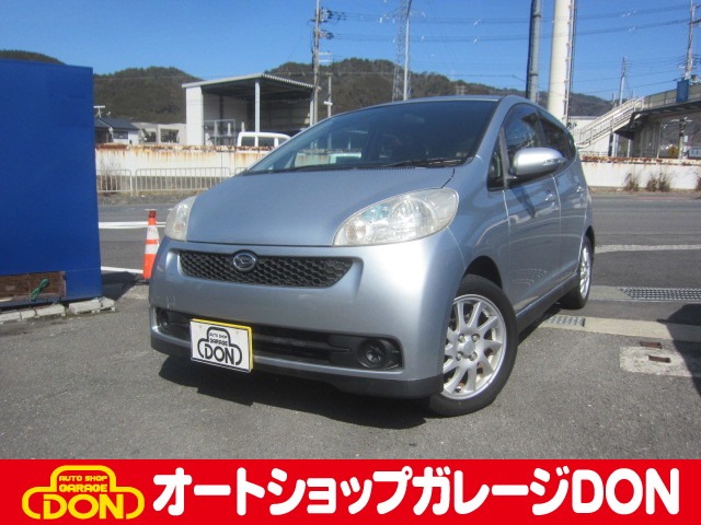 2007 Daihatsu Sonica