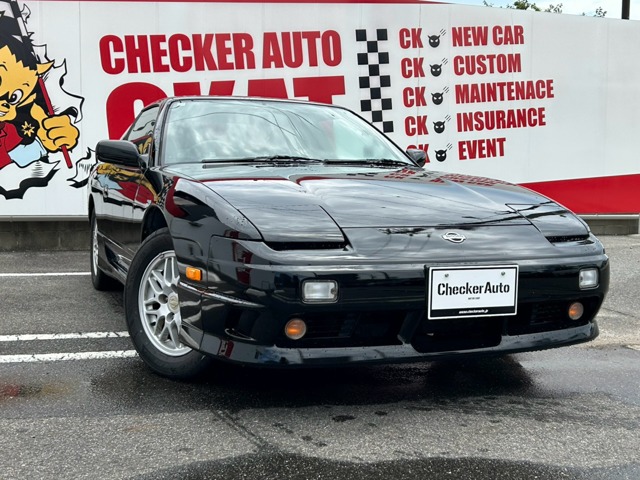 1997 Nissan 180SX