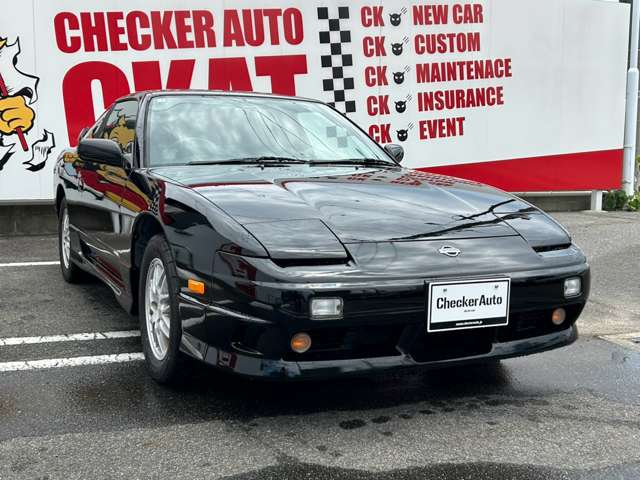 1997 Nissan 180SX – thumbnail 4