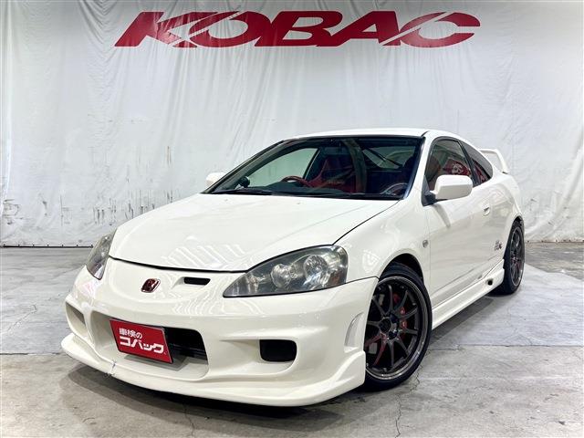 2005 Honda Integra Type R