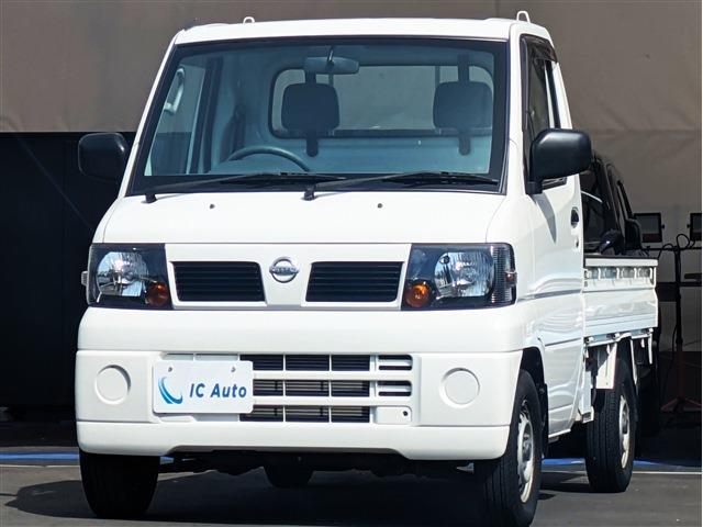 2006 Nissan Clipper Truck