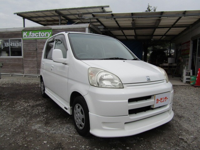 2002 Honda Life – thumbnail 2