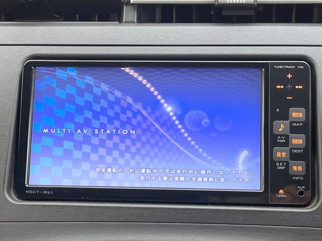 2011 Toyota Prius – thumbnail 3