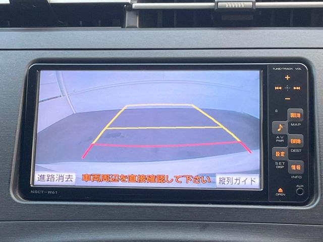 2011 Toyota Prius – thumbnail 4