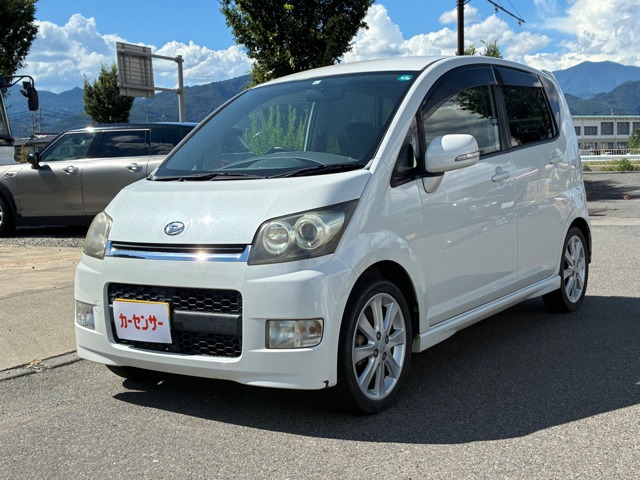 2007 Daihatsu Move