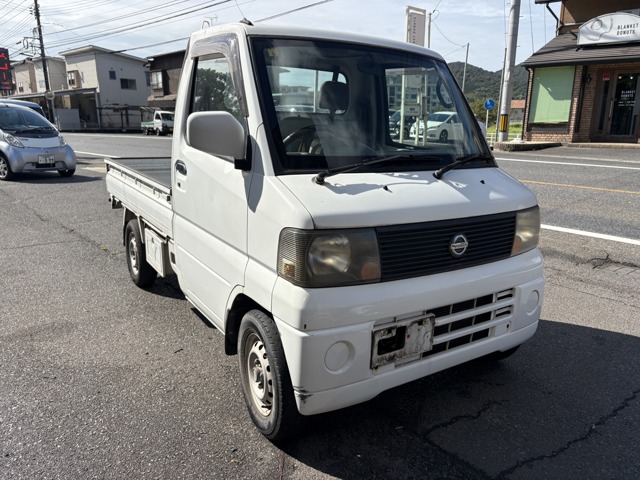 2005 Nissan Clipper Truck