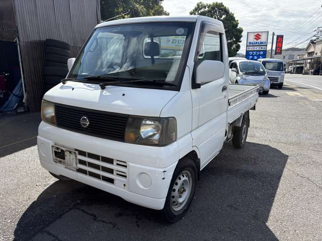 2005 Nissan Clipper Truck – thumbnail 3