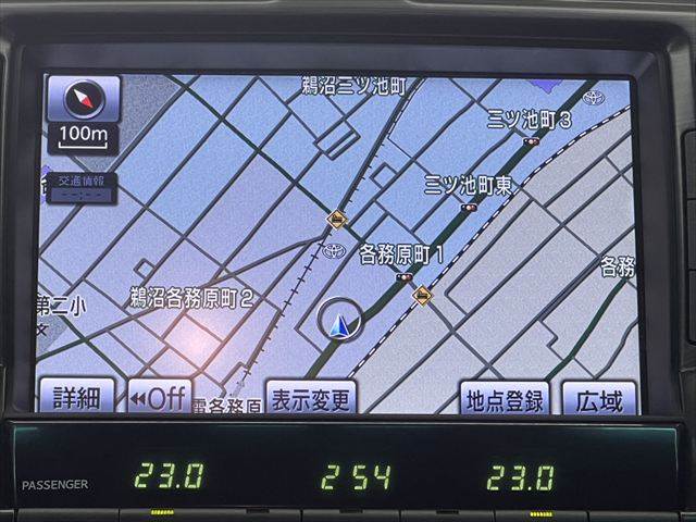 2011 Toyota Crown Athlete – thumbnail 4