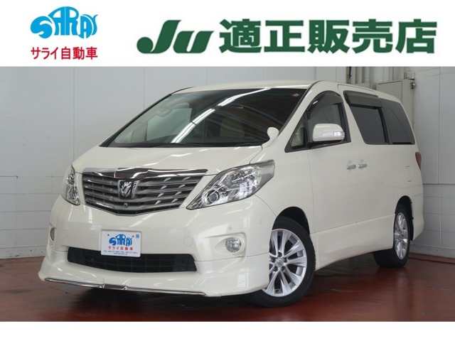 2008 Toyota Alphard