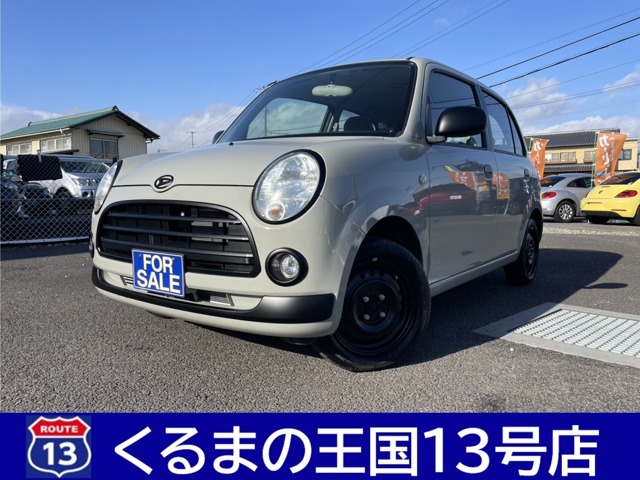2006 Daihatsu Mira Gino