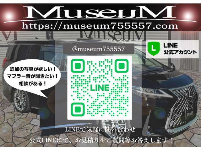 2007 Toyota Land Cruiser 200 – thumbnail 3