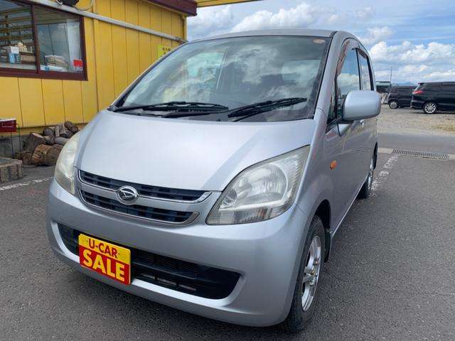 2007 Daihatsu Move – thumbnail 4
