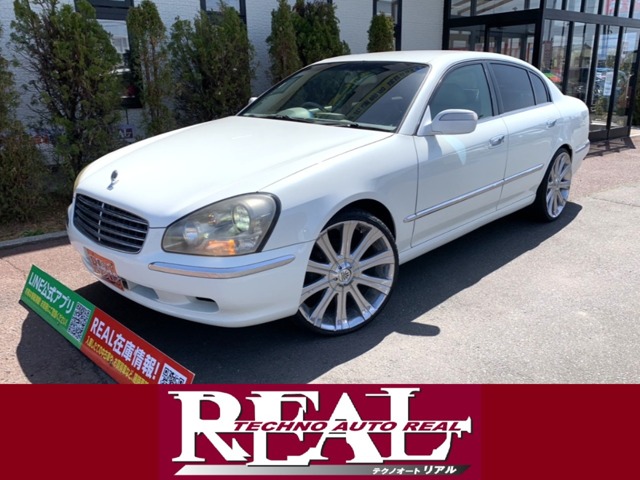 2003 Nissan Cima
