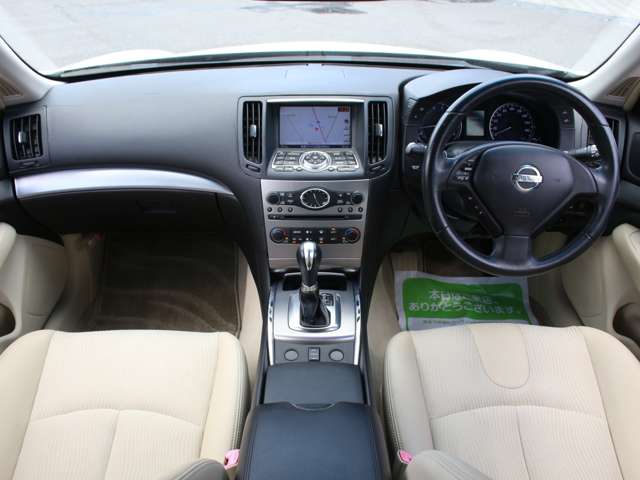 2010 Nissan Skyline – thumbnail 4
