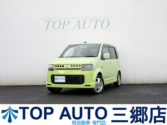 2007 Nissan Otti