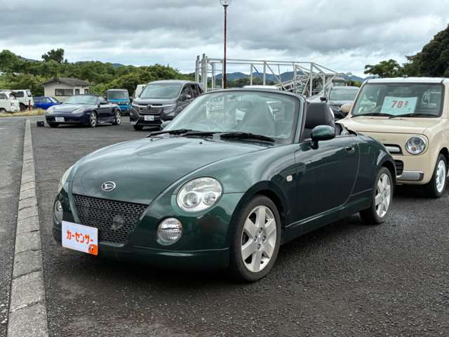 2003 Daihatsu Copen – thumbnail 2