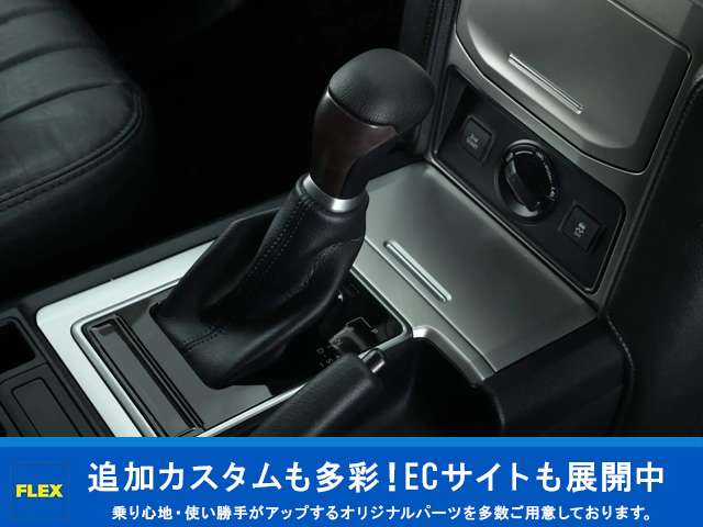 2006 Toyota Land Cruiser 100 – thumbnail 4