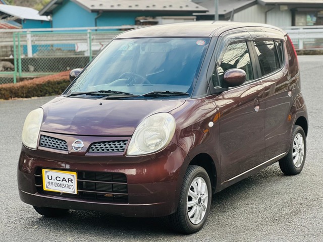 2010 Nissan Moco
