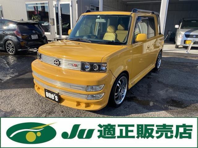 2002 Toyota Bb Open
