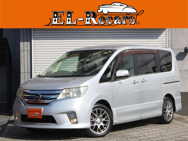 2011 Nissan Serena