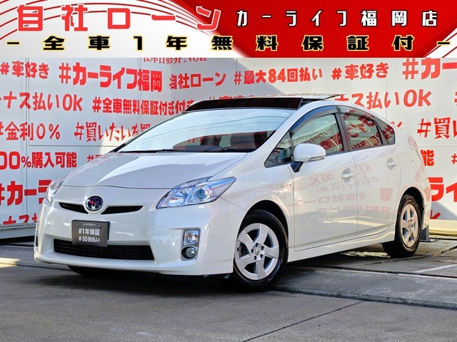 2009 Toyota Prius