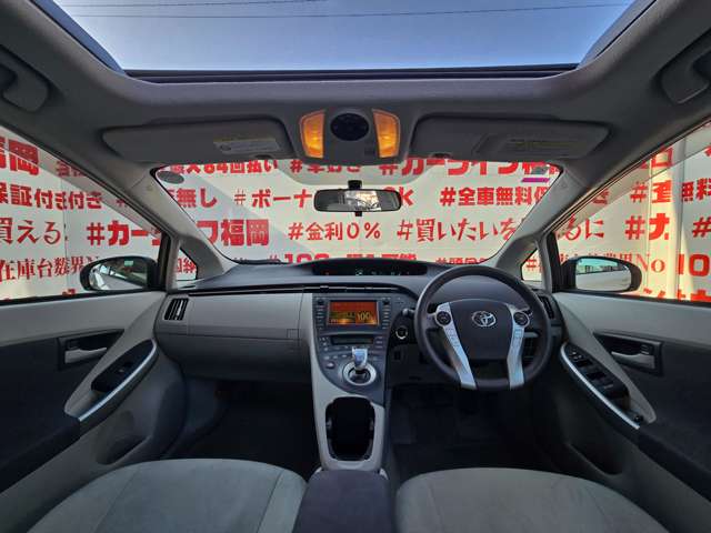 2009 Toyota Prius – thumbnail 2