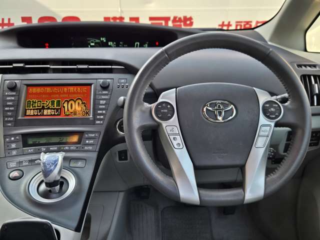 2009 Toyota Prius – thumbnail 3