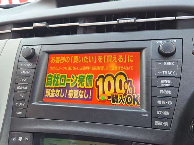 2009 Toyota Prius – thumbnail 4