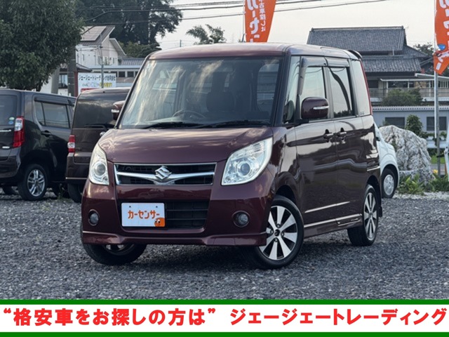 2008 Suzuki Palette
