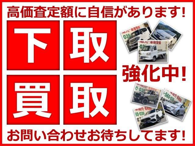 2005 Daihatsu Hijet Truck – thumbnail 3