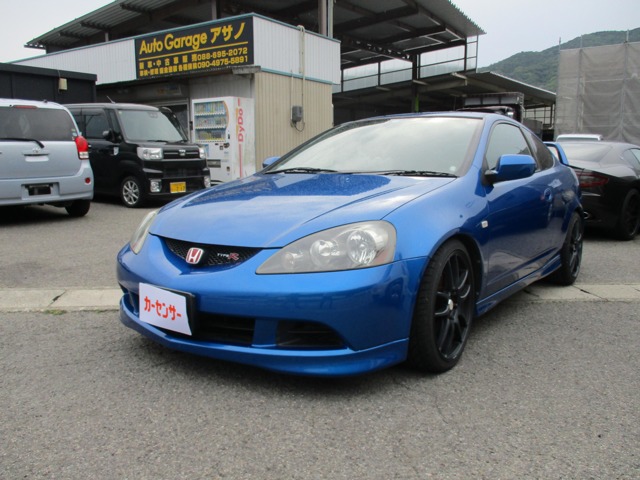 2006 Honda Integra Type R