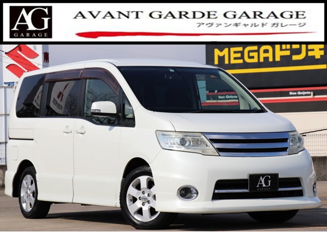 2009 Nissan Serena