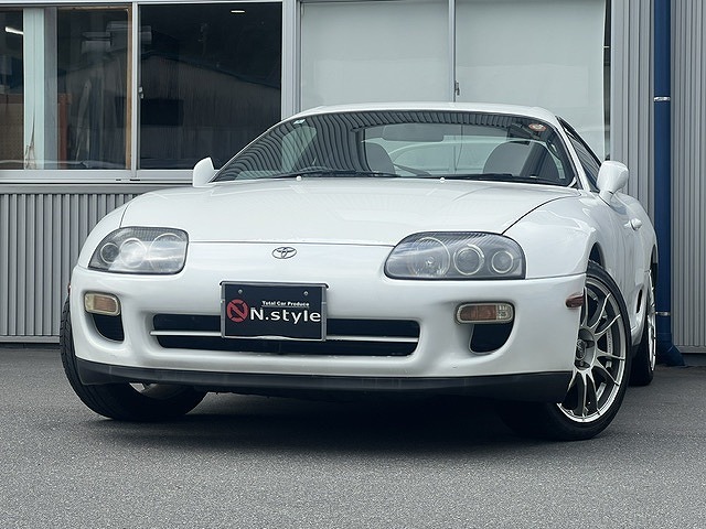 1997 Toyota Supra