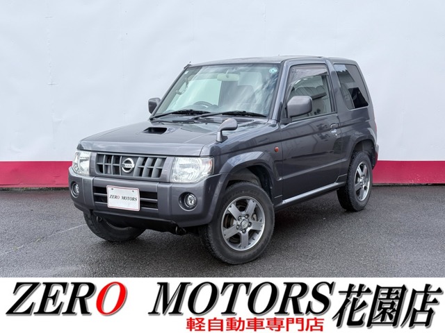 2010 Nissan Kix