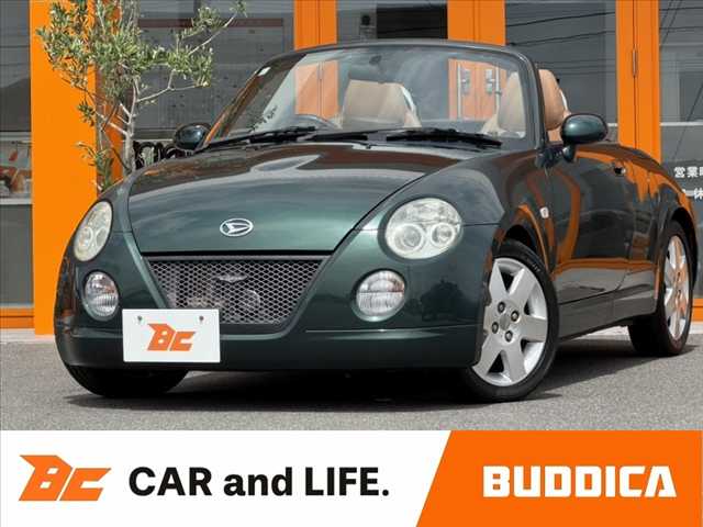 2005 Daihatsu Copen