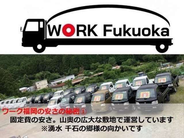 2007 Daihatsu Hijet Truck – thumbnail 4