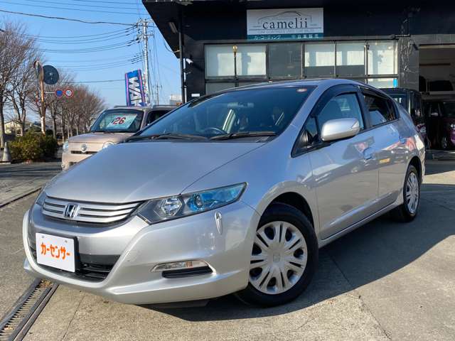 2009 Honda Insight – thumbnail 3
