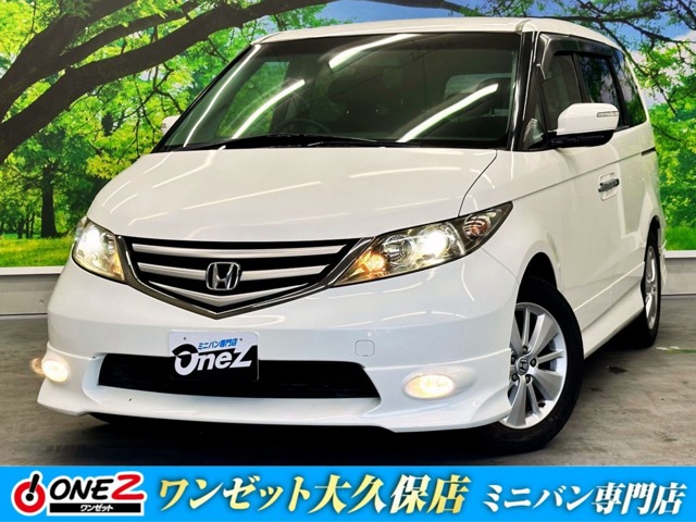 2007 Honda Elysion