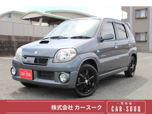 2008 Suzuki Kei