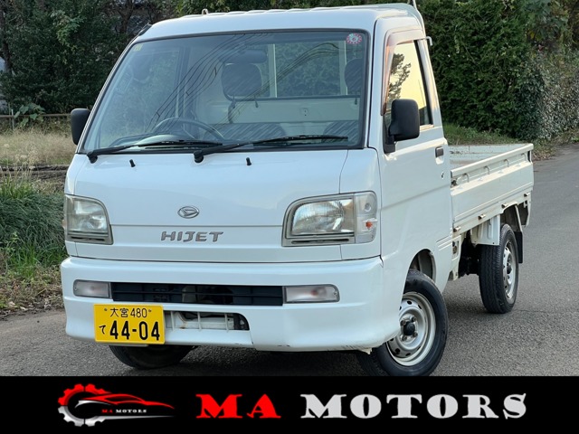 2003 Daihatsu Hijet Truck