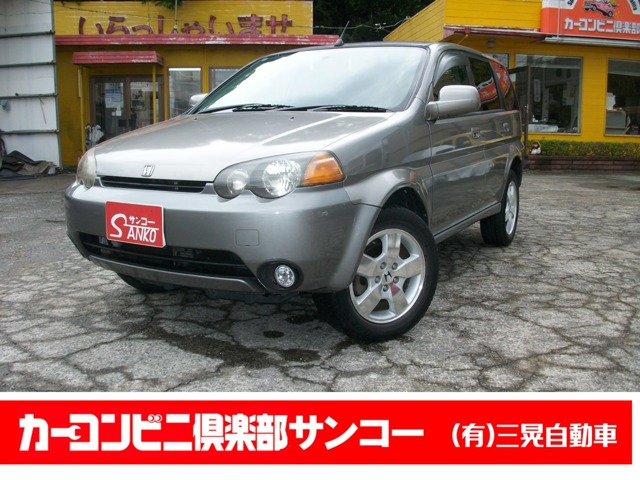 2000 Honda HR-V