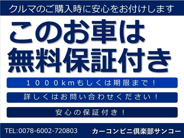 2000 Honda HR-V – thumbnail 3