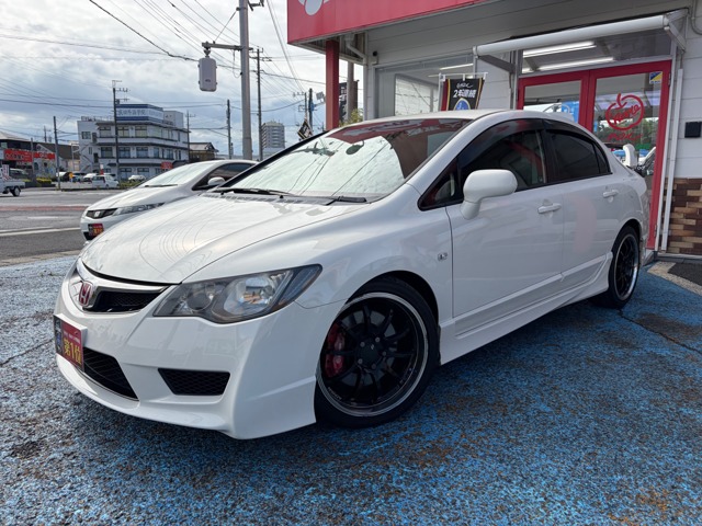 2007 Honda Civic Type R